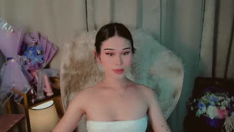 AYAHOSHILOVESYOU online show from March 1, 11:25 am