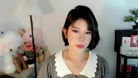 AYAHOSHILOVESYOU online show from January 15, 9:29 am