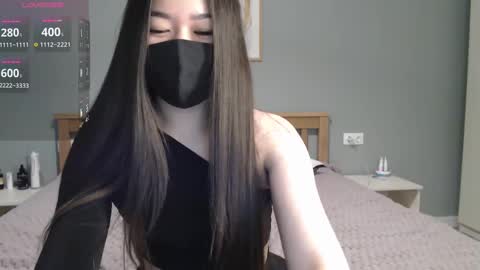 Snapshot of ayameasakura chatting on March 11, 5:35 am ayameasakura online show from March 11, 5:35 am
