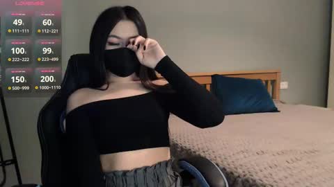 Snapshot of ayameasakura chatting on February 27, 4:24 am ayameasakura online show from February 27, 4:24 am