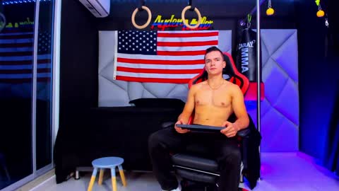 Ayden Miller online show from February 4, 12:55 pm