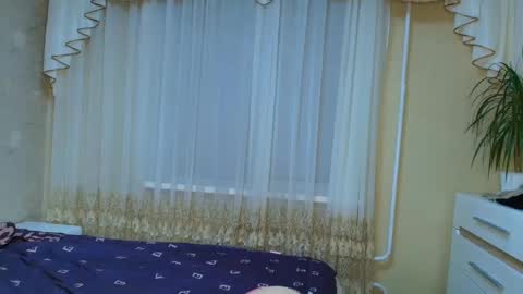 Snapshot of ayshekisskitty chatting on January 26, 8:45 pm ViktoranMary online show from January 26, 8:45 pm