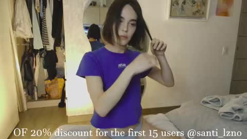 santi online show from February 14, 2:58 am