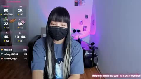 HELLO Im Kaya online show from December 15, 1:54 pm