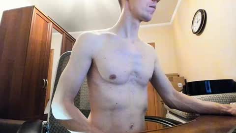 BananaBoy online show from March 9, 9:14 pm