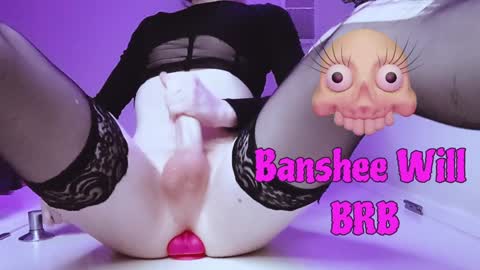Snapshot of bansheedoll chatting on January 18, 1:08 am Banshee Doll online show from January 18, 1:08 am