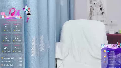 baimi online show from February 7, 7:22 am