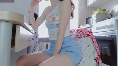 Snapshot of barbarian_girl chatting on March 4, 11:51 am Amina online show from March 4, 11:51 am