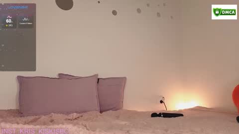 Kris online show from December 22, 6:25 pm