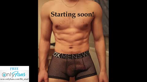 Snapshot of bb_stud chatting on January 20, 4:32 am bb_stud online show from January 20, 4:32 am