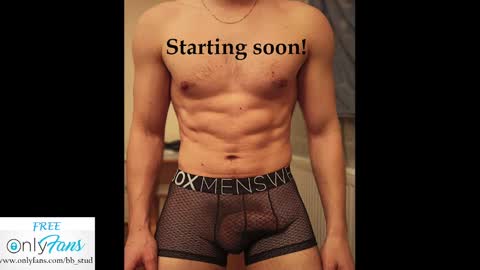 Snapshot of bb_stud chatting on December 30, 2:42 am bb_stud online show from December 30, 2:42 am