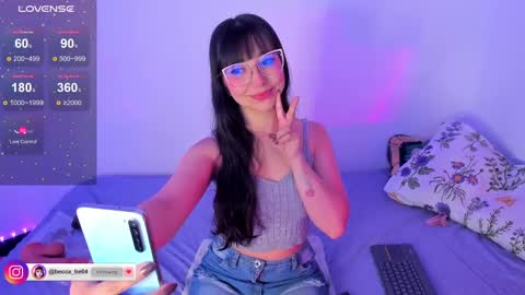 Becca is here online show from December 17, 3:50 am