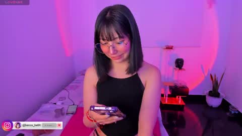 Becca is here online show from July 30, 4:46 am