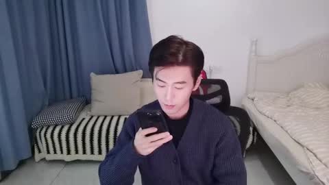 Ben online show from November 14, 2:30 pm