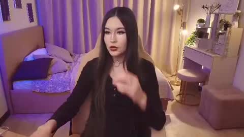 Katie online show from June 19, 8:53 am