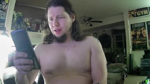 Snapshot of biggerisbetter21 chatting on January 7, 1:35 pm biggerisbetter21 online show from January 7, 1:35 pm