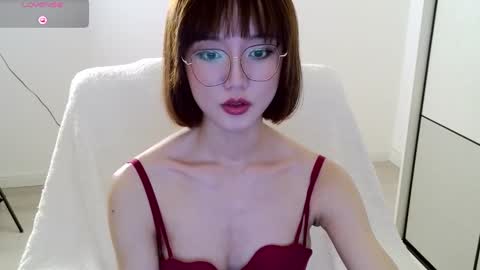 YoYo online show from December 21, 1:10 pm