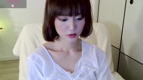YoYo online show from December 27, 8:13 am