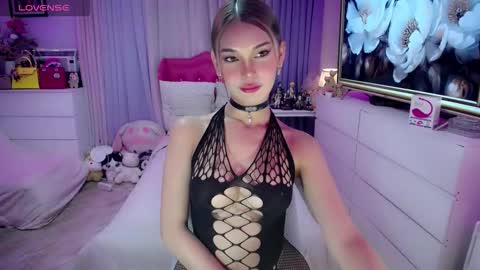 aivee online show from November 19, 4:34 am