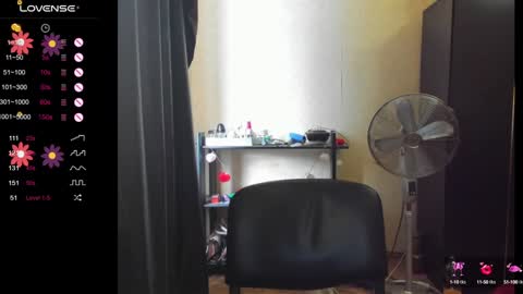 Nell online show from December 13, 9:46 am