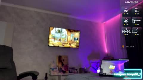 Bonya online show from December 18, 11:55 pm