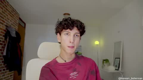 Bream online show from November 18, 12:08 pm