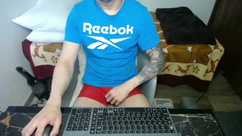 Snapshot of bossking019 chatting on February 4, 1:06 pm bossking019 online show from February 4, 1:06 pm