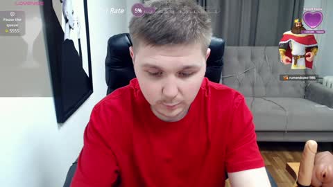 Snapshot of boy_sweet7 chatting on January 19, 6:42 am John online show from January 19, 6:42 am