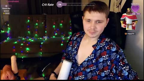 Snapshot of boy_sweet7 chatting on December 25, 3:06 pm John online show from December 25, 3:06 pm