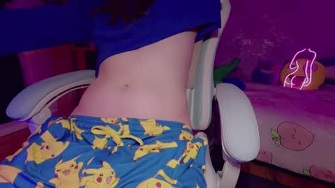 Atari online show from November 12, 1:41 am