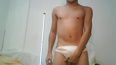 brazeen online show from February 1, 9:23 pm