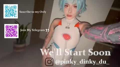 Rei  online show from February 14, 2:14 am