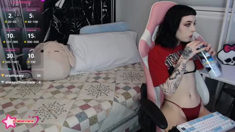 Brianna online show from December 30, 3:03 am