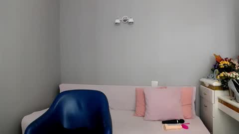 Brianna online show from April 24, 8:11 pm