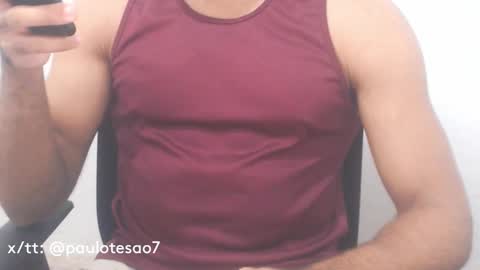 Snapshot of buldgeinboxer chatting on January 1, 9:20 pm buldgeinboxer online show from January 1, 9:20 pm