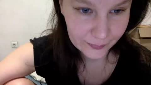 Lamb online show from December 15, 7:21 pm