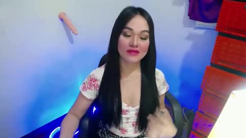 Althea online show from January 6, 1:52 pm
