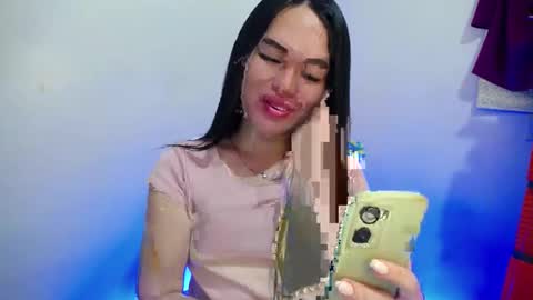 Althea online show from December 27, 2:12 pm