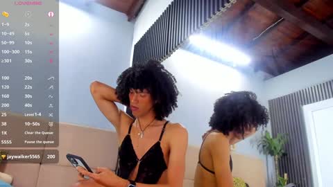 Snapshot of camille_cedrik chatting on February 6, 1:38 am Camille online show from February 6, 1:38 am