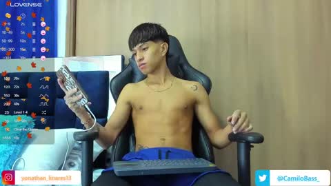 Snapshot of camilobass_ chatting on February 8, 7:59 pm Camilo Bass online show from February 8, 7:59 pm