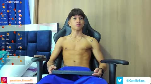 Snapshot of camilobass_ chatting on February 14, 1:34 am Camilo Bass online show from February 14, 1:34 am