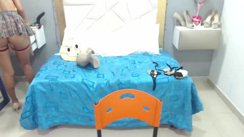 Canela online show from February 17, 7:12 pm