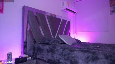 Caramel online show from April 8, 4:15 am