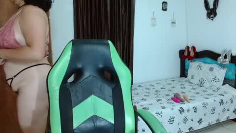 Snapshot of cataleya_ardiente1 chatting on March 12, 8:19 am isabel online show from March 12, 8:19 am