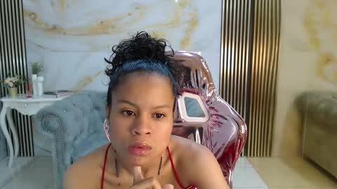 Catalina  online show from January 9, 1:17 pm