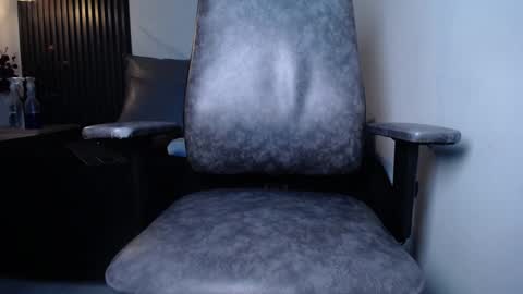 Snapshot of celestemc_26 chatting on December 13, 10:08 am CELESTE online show from December 13, 10:08 am