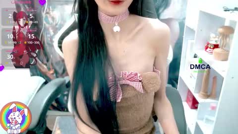 changchang_ online show from February 13, 2:26 am