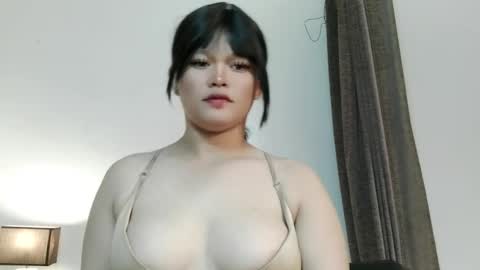 chenny online show from December 2, 4:16 pm