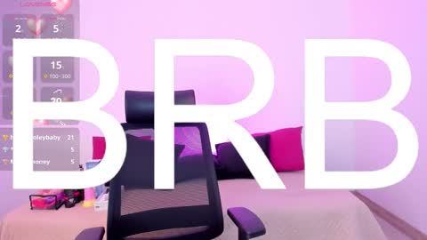 C H E R R Y online show from September 10, 1:34 pm