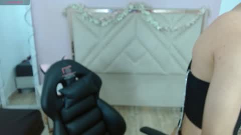 chipi_tay online show from January 8, 7:09 pm